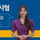 리드인앤매쓰학원