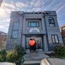 마산할매집곰탕 | 거제도 현지인맛집 마산할매집곰탕 인생곰탕을 만나다!