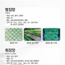 대경산업 이미지