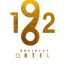 1962비즈니스호텔 이미지