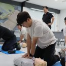 기업안전교육센터