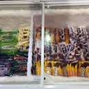 제주통큰장어 이미지