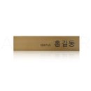 라인애드 - 동구 조방로 22 | 라인애드