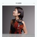 안디무지크