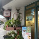 연지다방 이미지