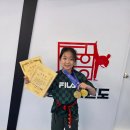 중흥태권도장 이미지