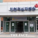 인천적십자병원 이미지