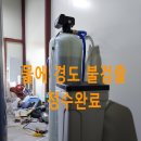 경도세차장 네이버블로그