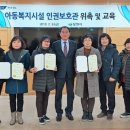 아동 복지시설 이미지