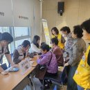 경북전문대학교 케이에스피뉴스
