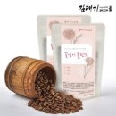 김대기 커피스쿨