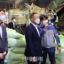 양주축산업협동조합 사료공장 이데일리