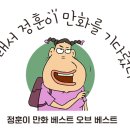 정훈기획 - 파주시 청석로 268 | 정훈기획