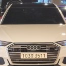 성암자동차정비 이미지