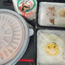 고기가뜩김치찜 네이버블로그