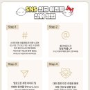 금호스크린골프존 이미지