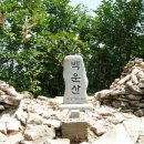 광주047 이미지