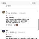 보배약국 이미지
