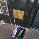 경기도 수원시 팔달구 정조로742번길 이미지