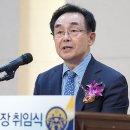 세계평화통일가정연합 이미지