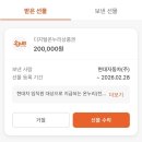 까까머리미용실 | 까까머리