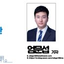 중평마을회관 | [2021진해 문화재 야행] 근대 문화역사길 야간투어 후기