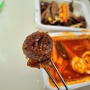 가온분식 | 세종 다정동 분식 맛집 오또분식 방문후기