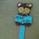 경원초등학교 이미지