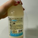 느린마을 막걸리 방울톡 내돈내산 또 마신 후기 역시 막걸리는 전이지