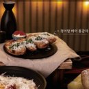 철길부산집 이미지