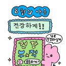 21세기치과 이미지