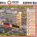 신도시약국 이미지