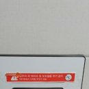 일광청소 이미지