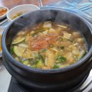 청아 축산물 직판장 식당 이미지