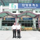 명호면사무소 이미지