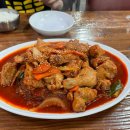 대구 동성로 찜닭 맛집[원주통닭]-내돈내산/솔직후기