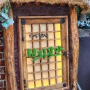 단양 보리곳간 | 단양 가족모임하기 좋은 한식 맛집 보리곳간 웨이팅 솔직 후기후기~!