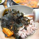 윤심이네 실비집 이미지