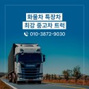 메가디에스 이미지