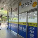 지성부동산중개 이미지