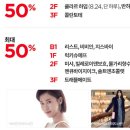 지스바이스타필드고양