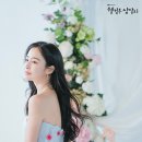 삼달리이야기
