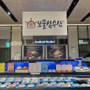 비엠에프