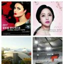 (주)큐티코리아 이미지