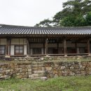 문행당