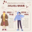 룩컨슈머 이미지