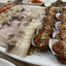 산해진미 이미지