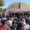 (사)경기도시각장애인연합회 안산시지회 | 안산시, 시각장애인과 함께한 ‘제25주년 한마음 축제’ 성황리 개최