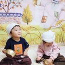 꿈이크는어린이집 이미지