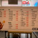 여러분식 이미지